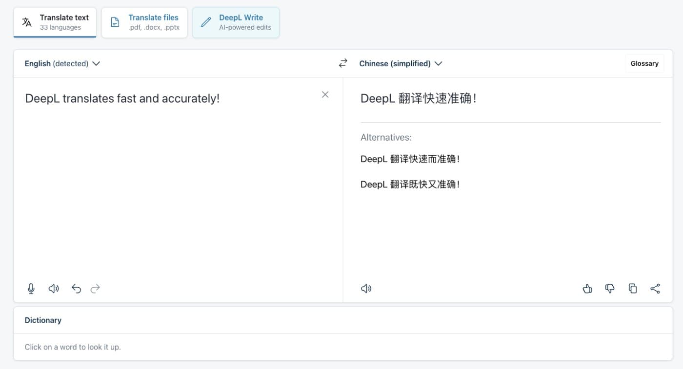 Capture d’écran de l’interface DeepL montrant la traduction automatique entre l’anglais et le chinois simplifié.
