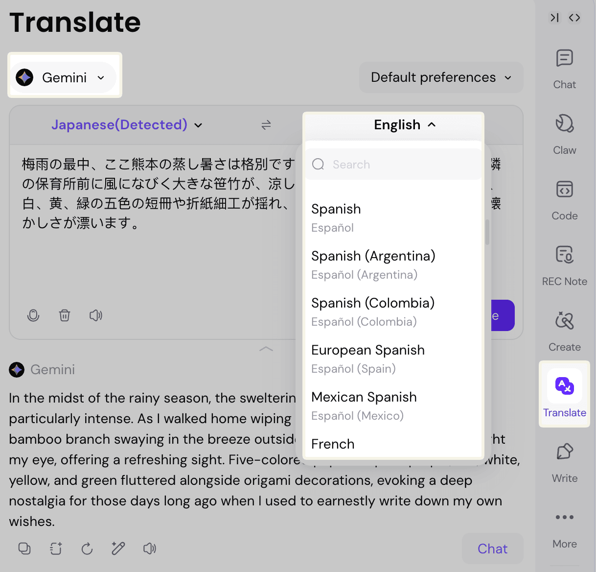 Interface de traduction Sider avec choix du modèle, langue cible et affichage du texte traduit.