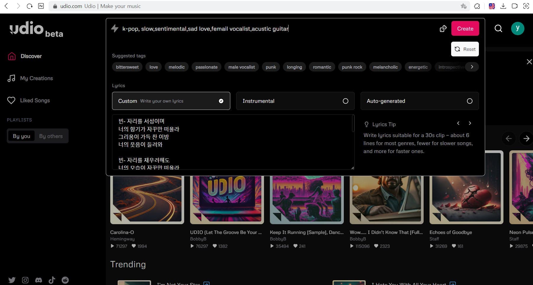 Capture d’écran de l’interface bêta d’Udio montrant des invites de création musicale, des étiquettes suggérées et des miniatures d’exemples de chansons.